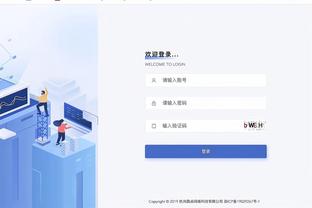 必威首页体育截图2